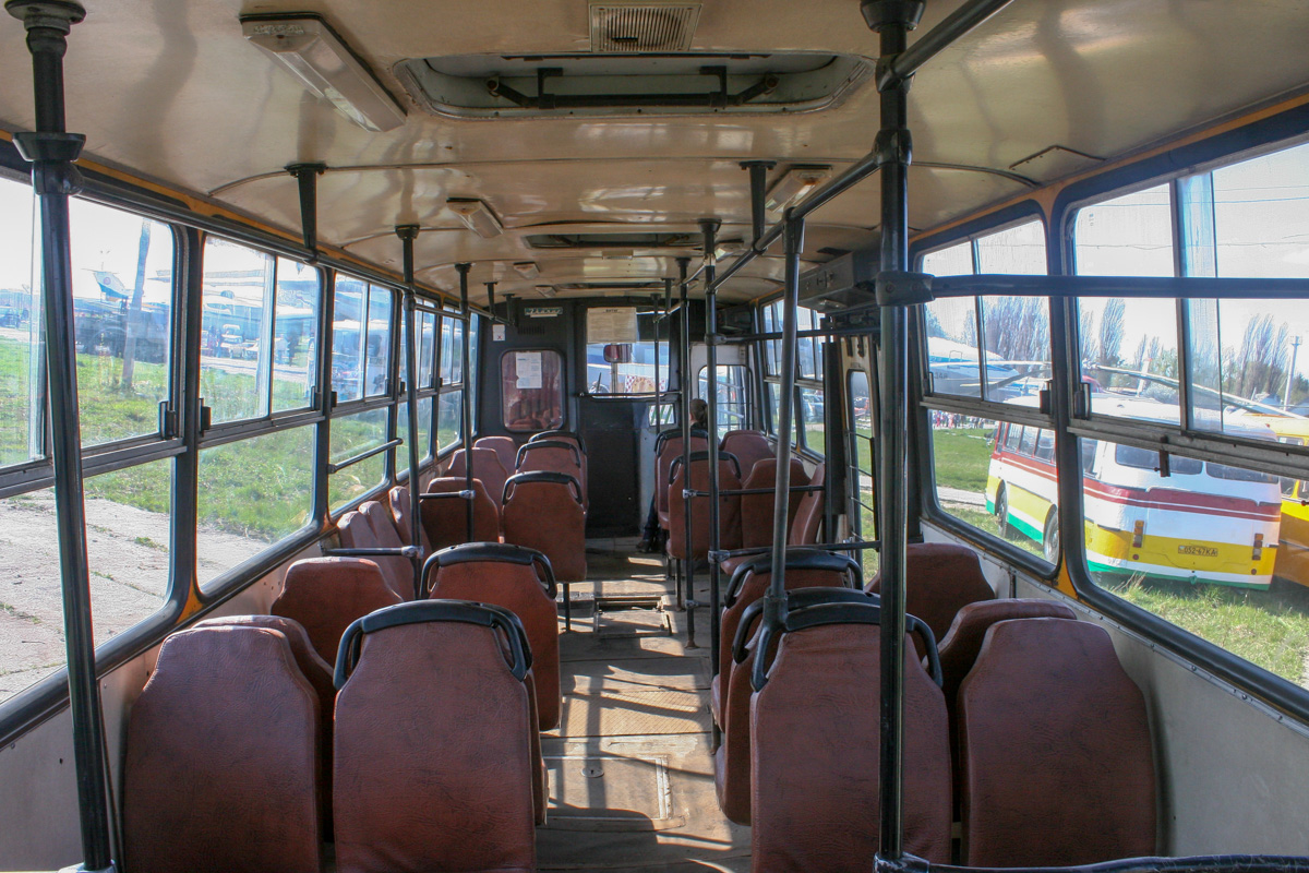 Киев, Ikarus 263.00 № 1220