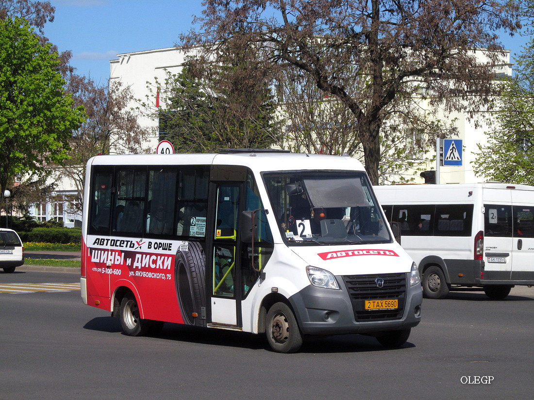 Витебская область, ГАЗ-A64R42 Next № 2 ТАХ 5690 Витебская область, ГАЗ-A64R42 Next № 2 ТАХ 5690
