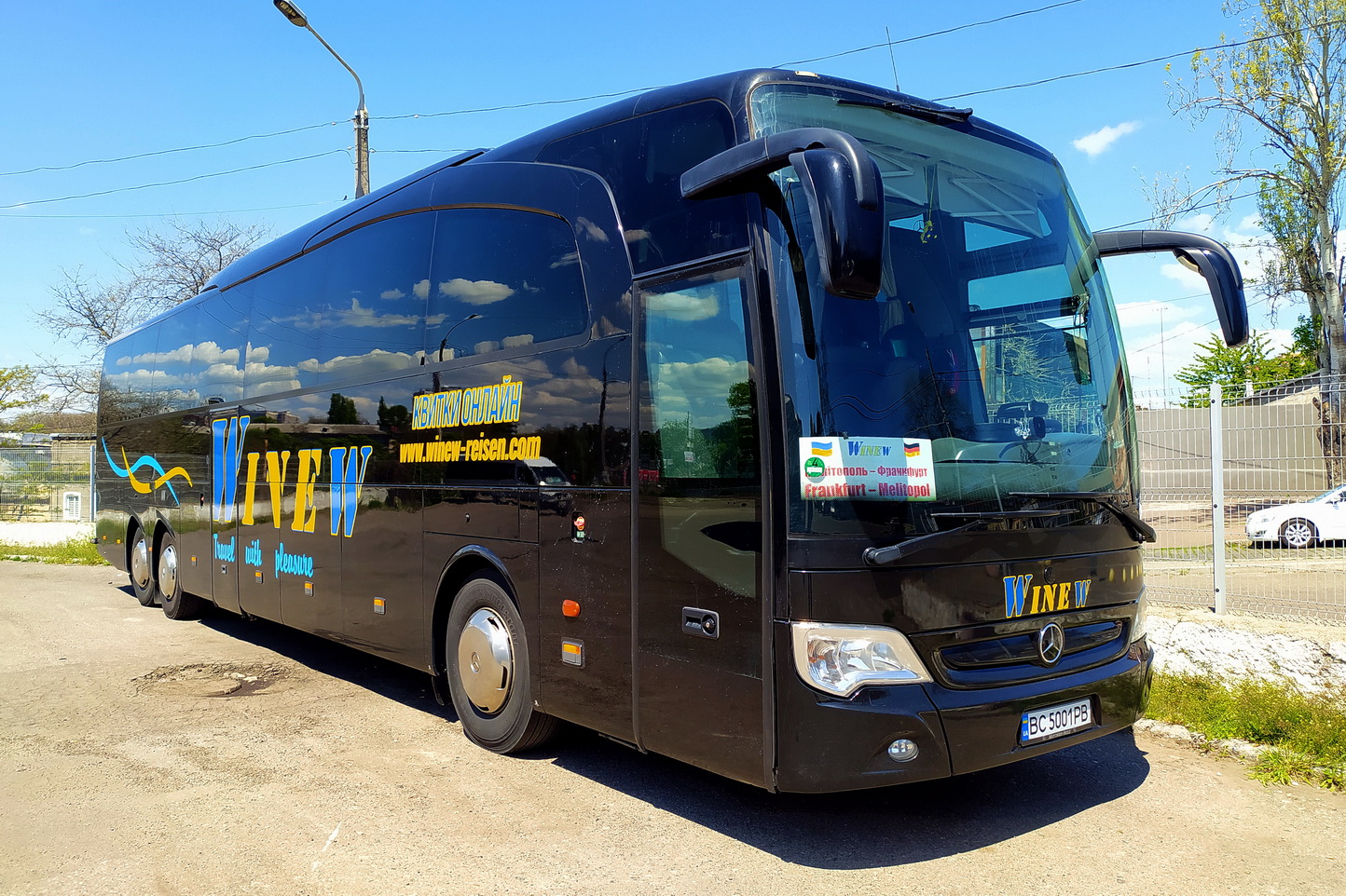 Львовская область, Mercedes-Benz Travego II L 17RHD facelift № BC 5001 PB