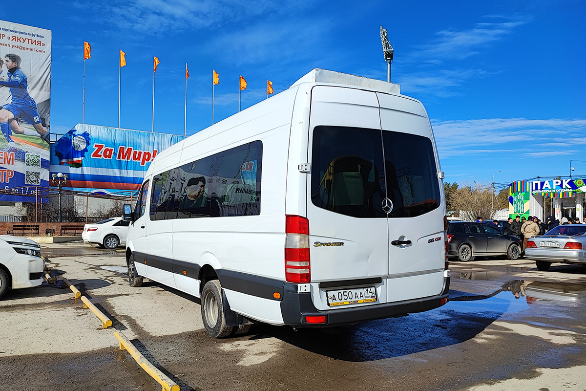 Саха (Якутия), Луидор-22360C (MB Sprinter) № А 050 АА 14