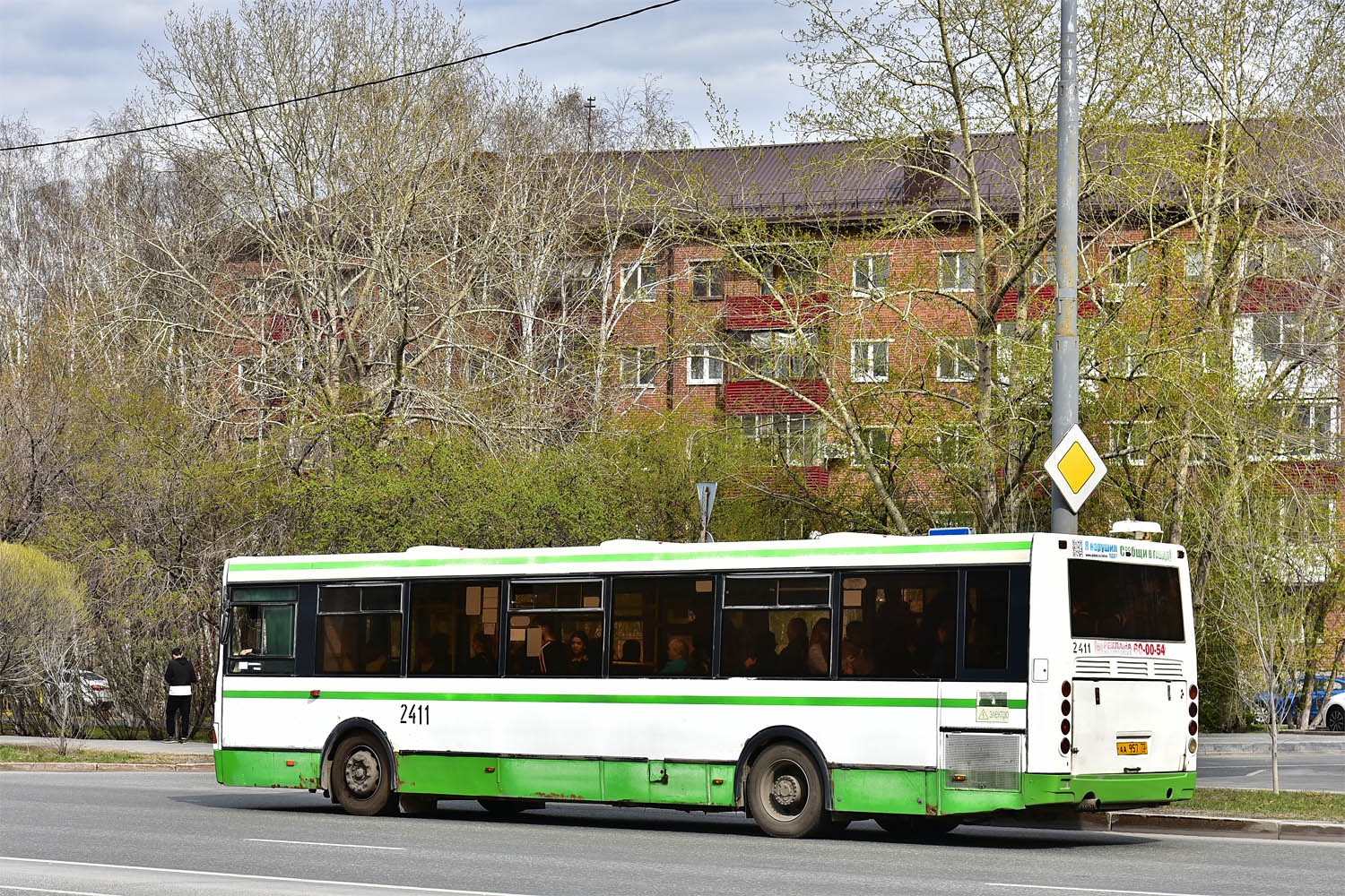 Tyumenyi terület, LiAZ-5293.53 sz.: 2411