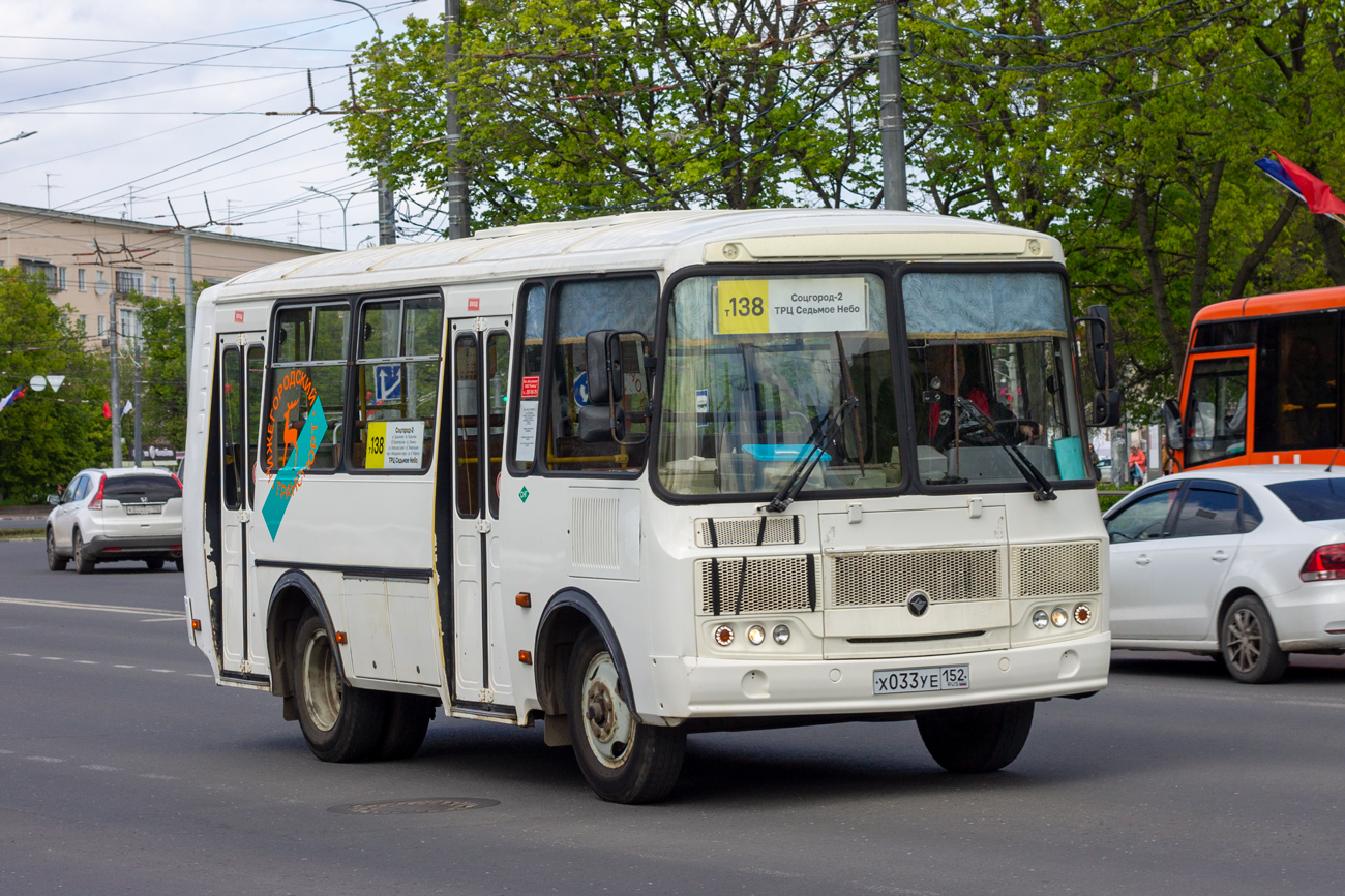 Нижегородская область, ПАЗ-32054 № Х 033 УЕ 152