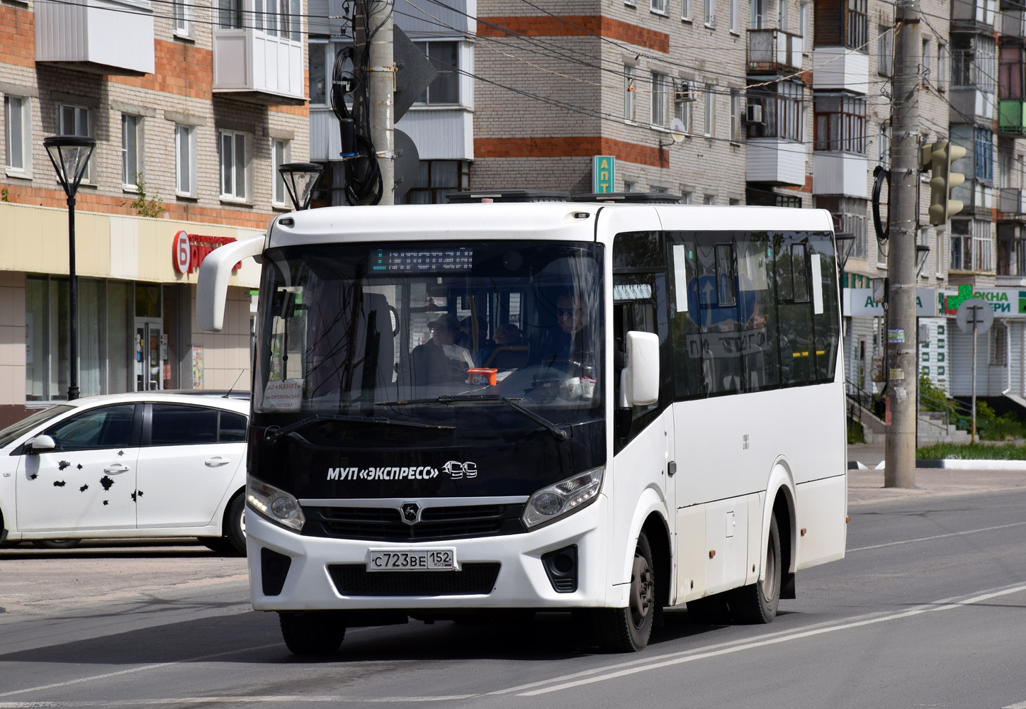Нижегородская область, ПАЗ-320435-04 "Vector Next" № 080