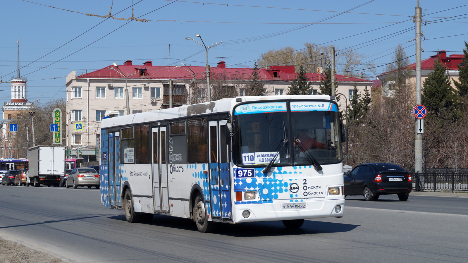 Омская область, ЛиАЗ-5256.53 № 975