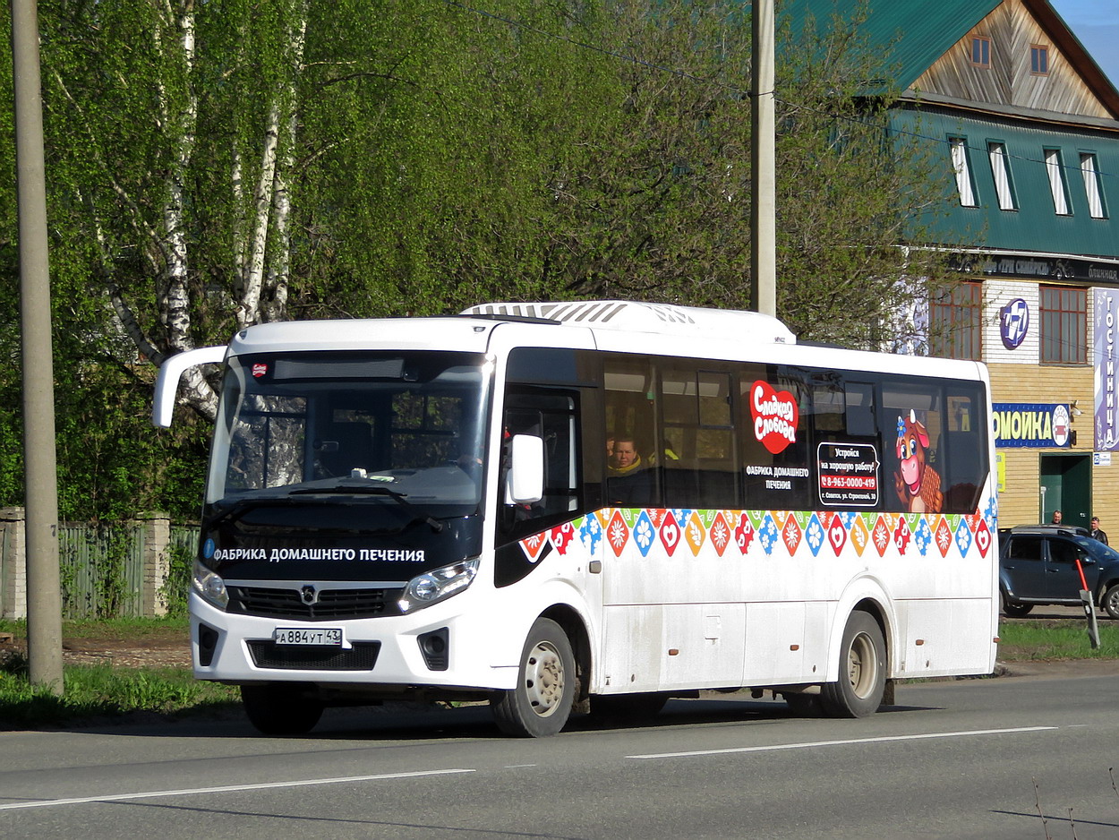 Кировская область, ПАЗ-320455-04 "Vector Next" (межгород) № А 884 УТ 43