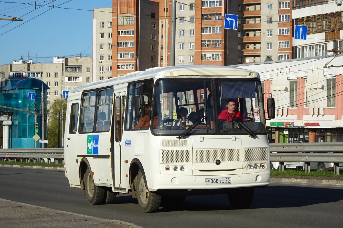 Ярославская область, ПАЗ-320530-04 № Р 068 ТО 76 Ярославская область, ПАЗ-320530-04 № Р 068 ТО 76