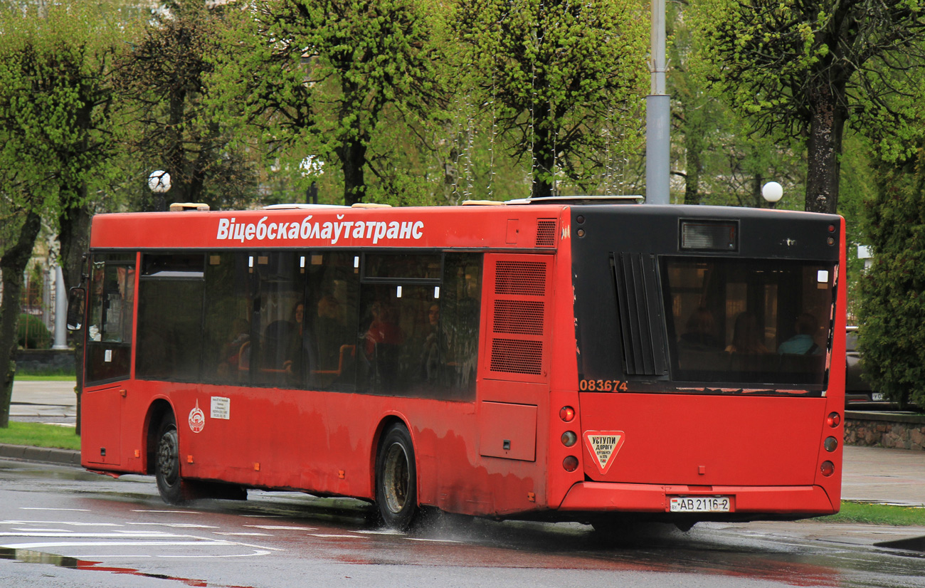 Витебская область, МАЗ-203.067 № 083674