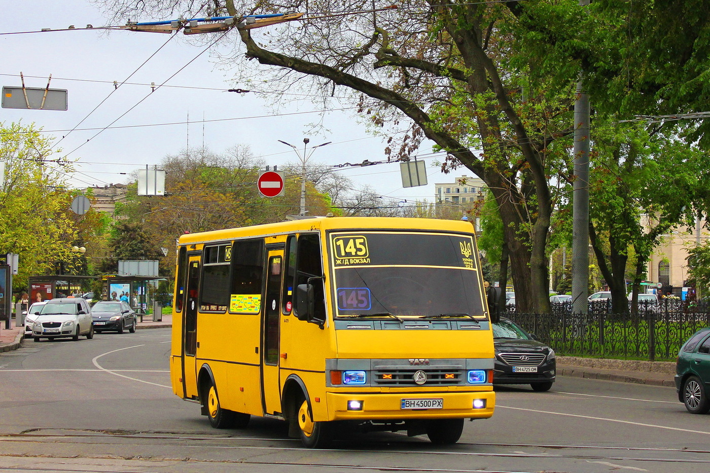 Одесская область, БАЗ-А079.14 "Подснежник" № BH 4500 PX