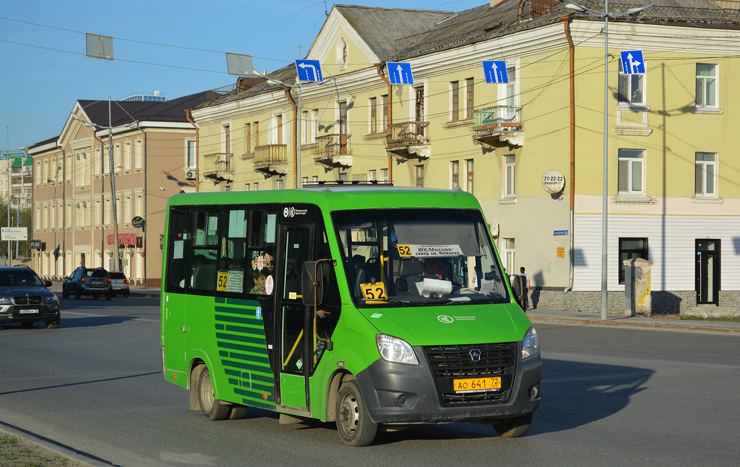 Tumen region, GAZ-A64R45 Next № АО 641 72