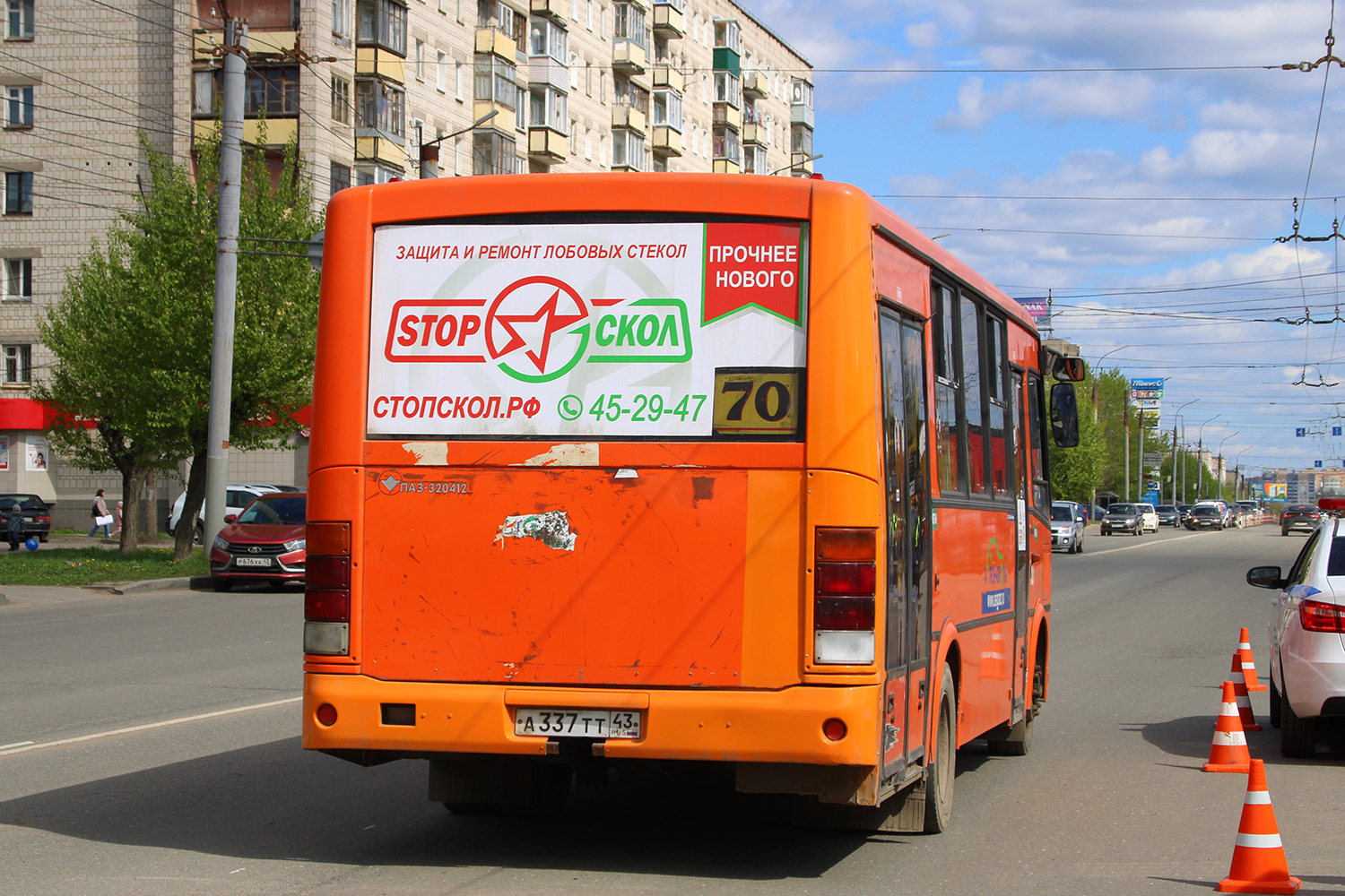 Кировская область, ПАЗ-320412-14 № А 337 ТТ 43