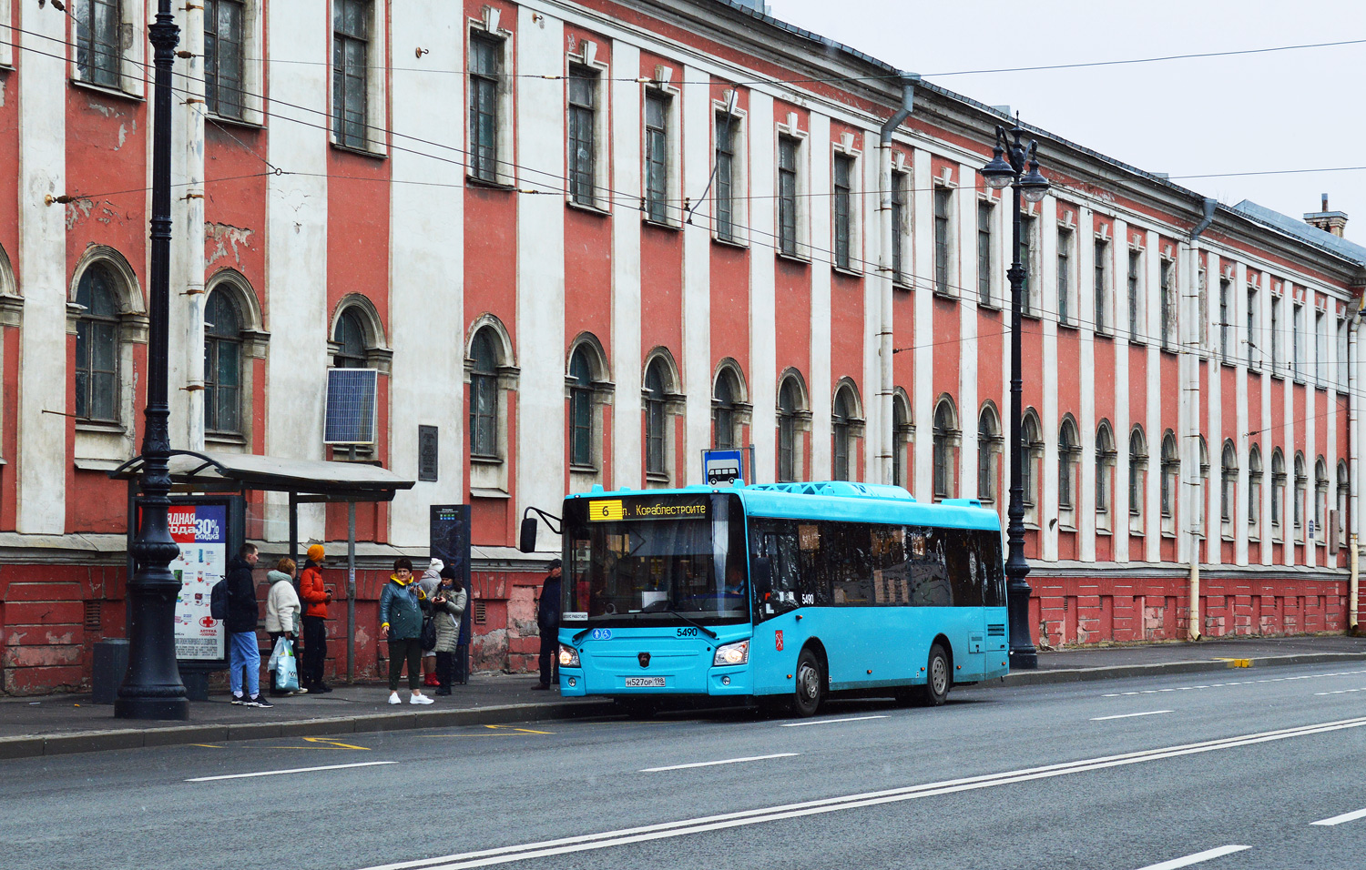Санкт-Петербург, ЛиАЗ-4292.60 (1-2-1) № 5490