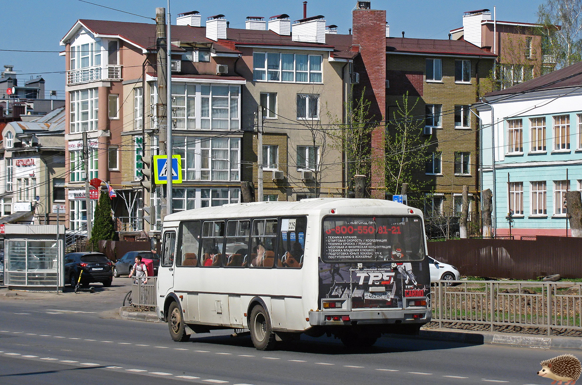 Нижегородская область, ПАЗ-4234-05 № Т 462 НМ 152