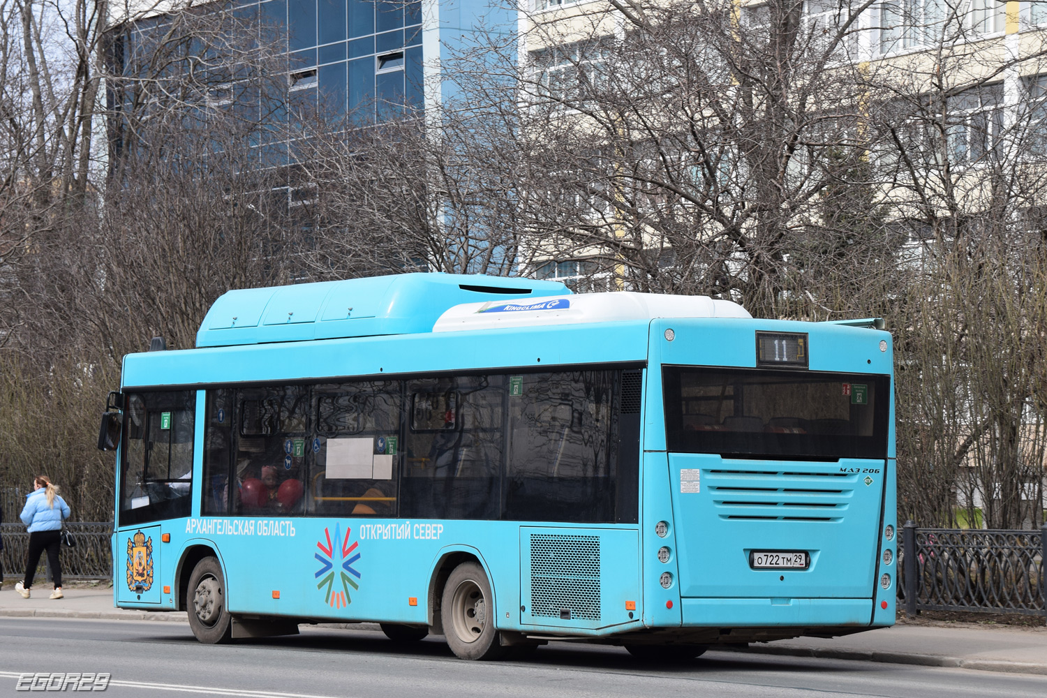 Архангельская область, МАЗ-206.948 № О 722 ТМ 29