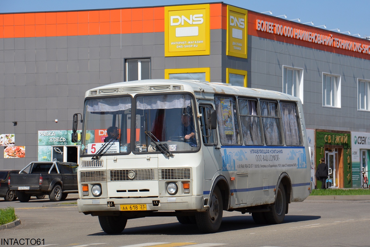 Краснодарский край, ПАЗ-32054 № АА 618 23