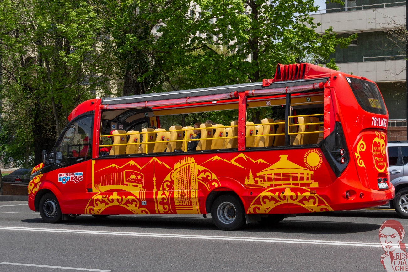Алматы, FoxBus 62411-11 № 781 LK 02