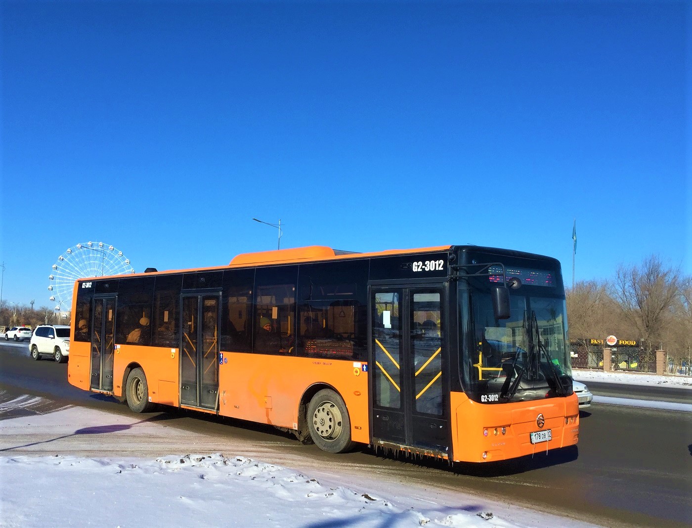 Актюбинская область, Golden Dragon XML6125CR (Hyundai Trans Auto) № G2-3012