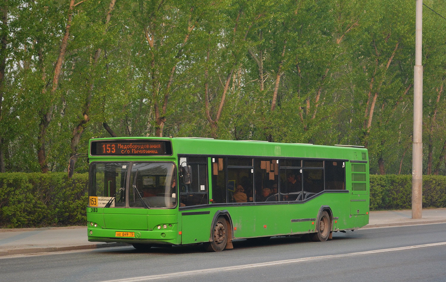 Tumen region, MAZ-103.569 # 383