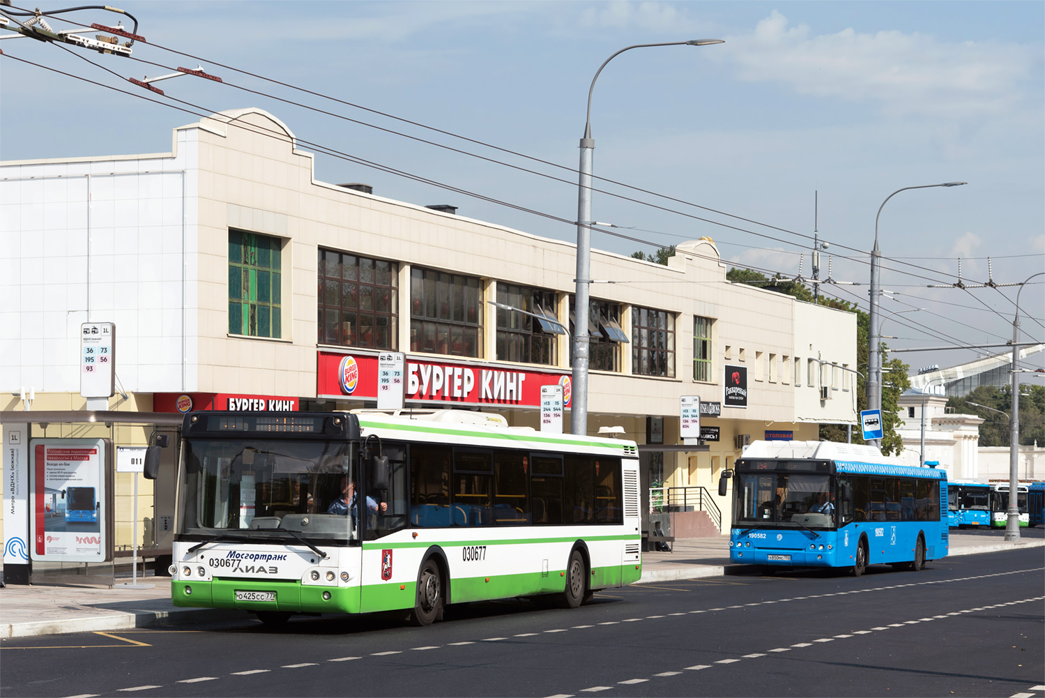 Moscow, LiAZ-5292.22 (2-2-2) # 030677