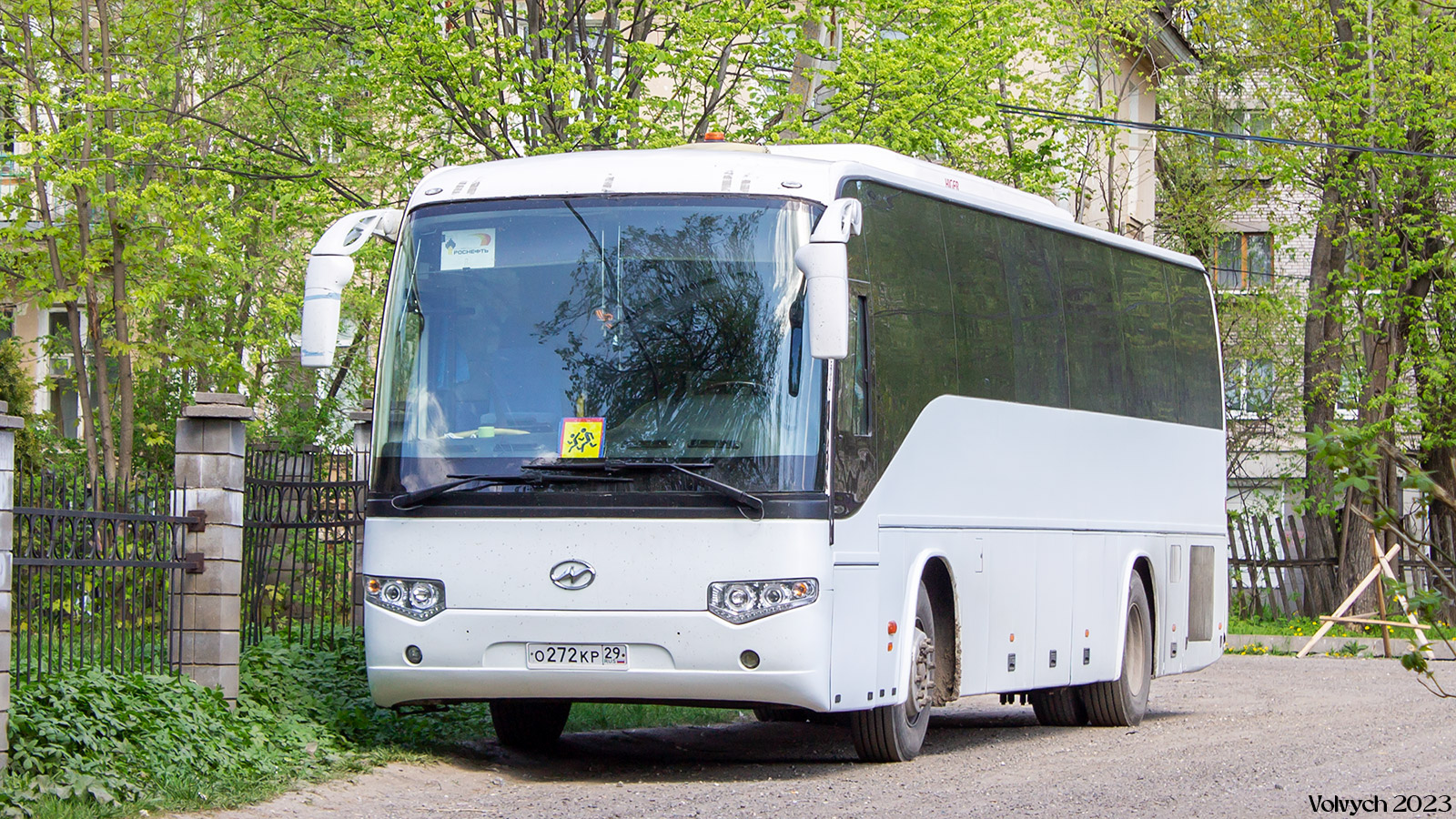 Архангельская область, Higer KLQ6119TQ № О 272 КР 29