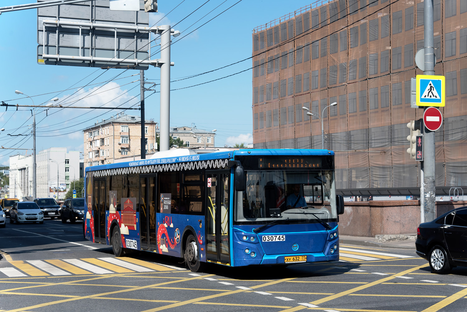 Москва, ЛиАЗ-5292.22 (2-2-2) № 030745