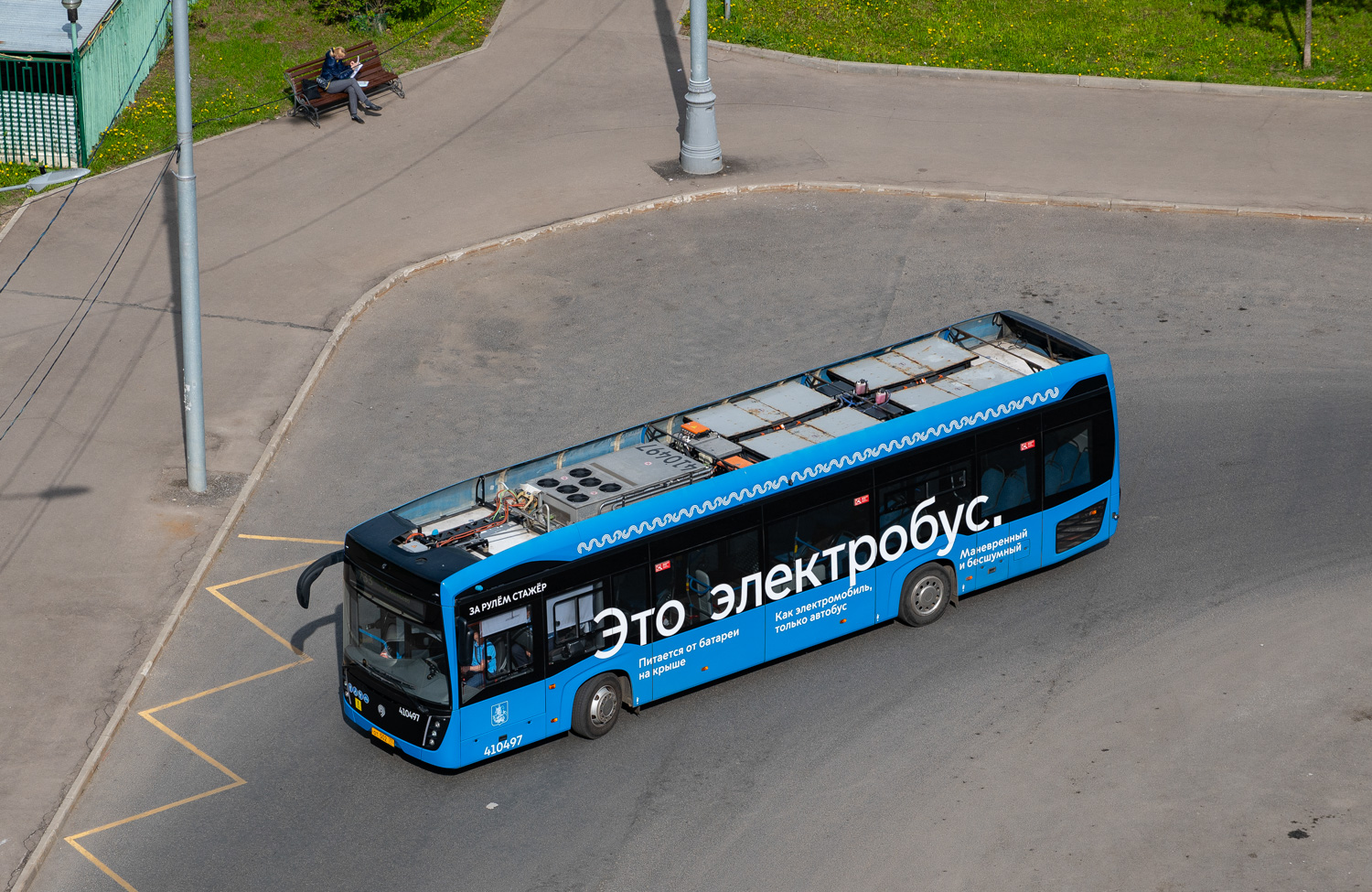 Москва, КАМАЗ-6282 № 410497