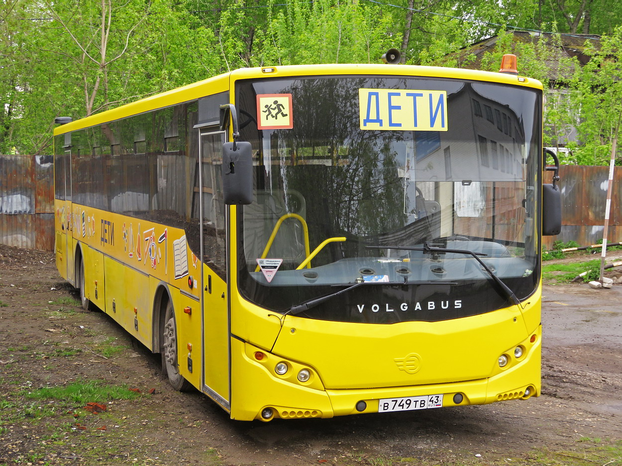 Кировская область, Volgabus-5285.D0 № В 749 ТВ 43