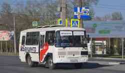 593 КБ