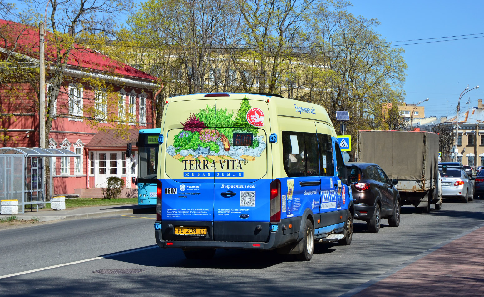 Санкт-Петербург, Ford Transit FBD [RUS] (Z6F.ESG.) № 9607