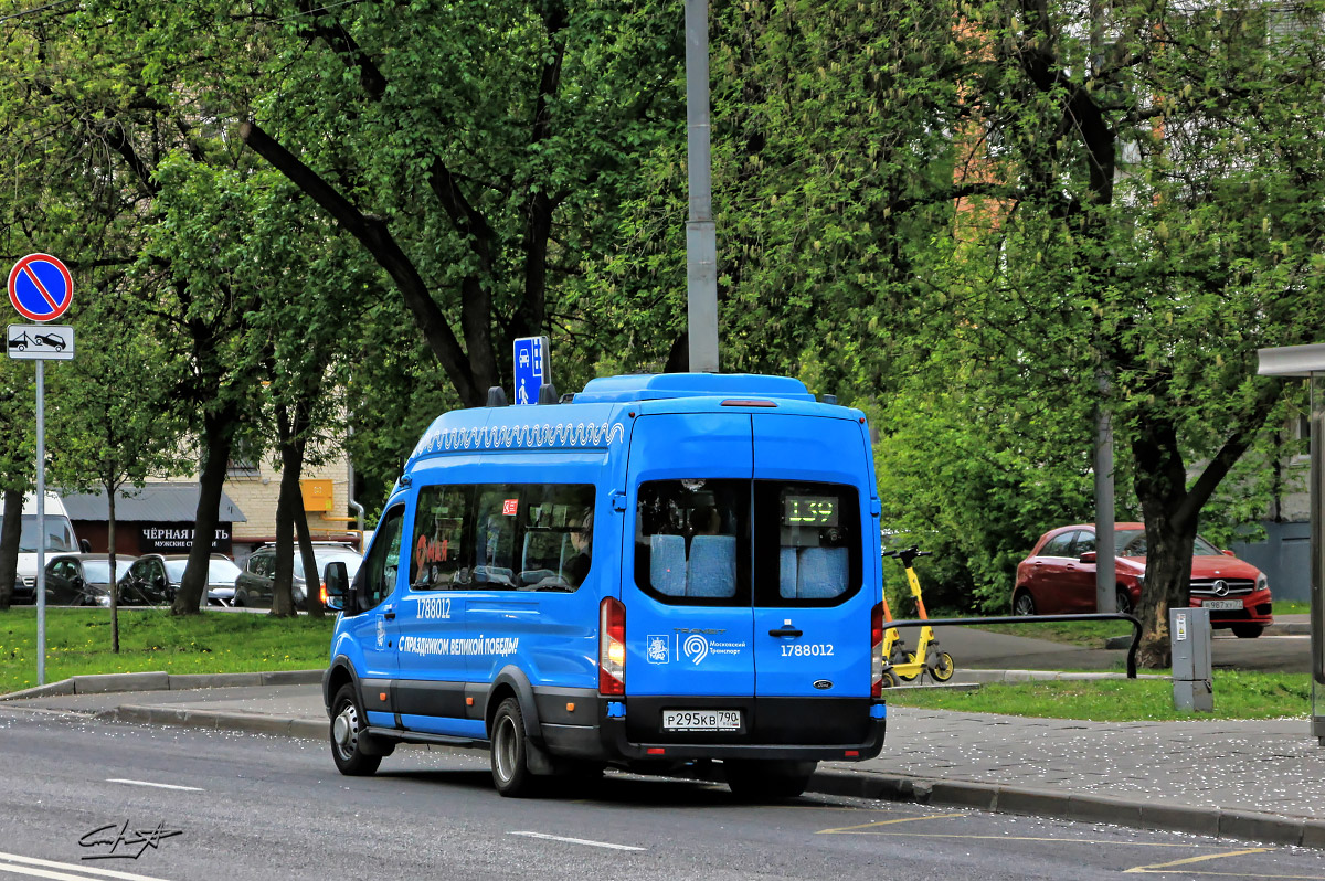 Москва, Нижегородец-222708 (Ford Transit FBD) № 1788012