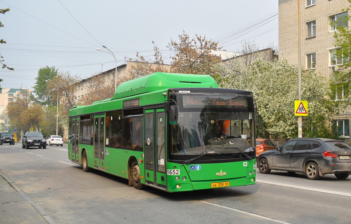 Свердловская область, МАЗ-203.L65 № 1652