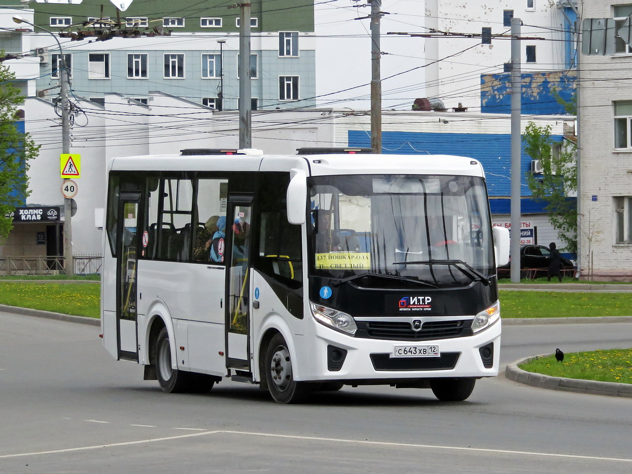 Марий Эл, ПАЗ-320406-04 "Vector Next" № С 643 ХВ 12