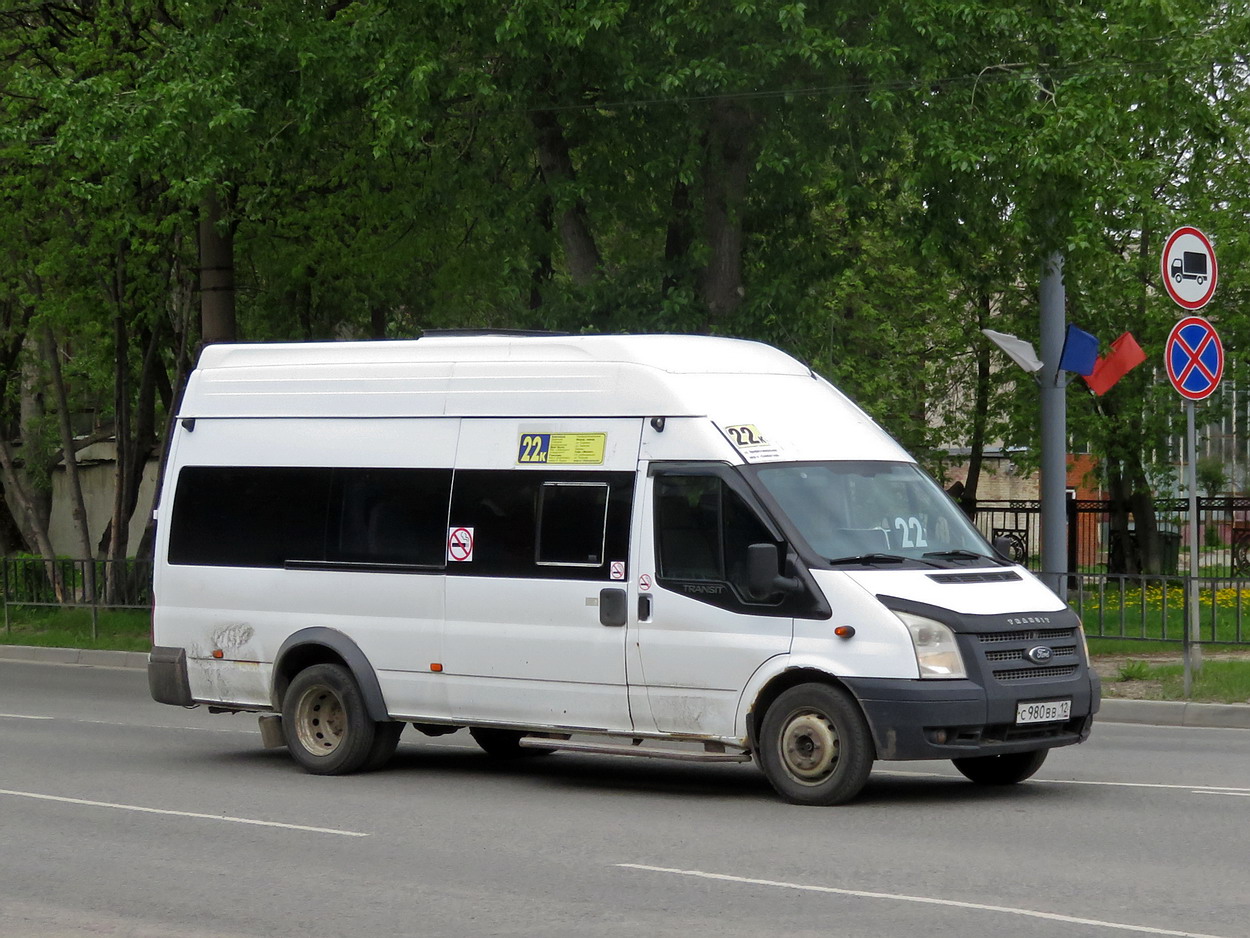 Марий Эл, Нижегородец-222709  (Ford Transit) № С 980 ВВ 12