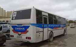 377 КБ
