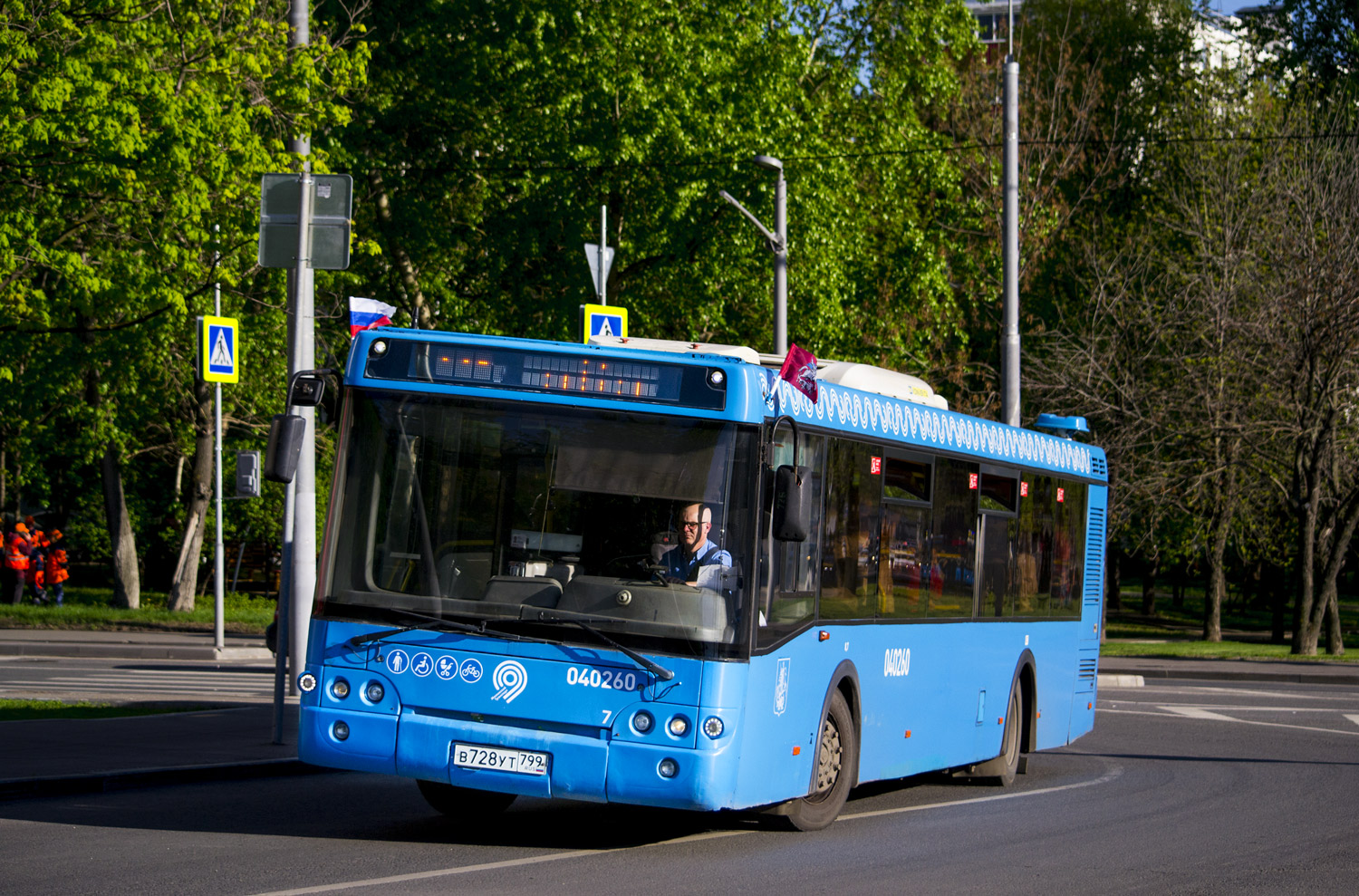 Москва, ЛиАЗ-5292.22 (2-2-2) № 040260 Москва, ЛиАЗ-5292.22 (2-2-2) № 040260