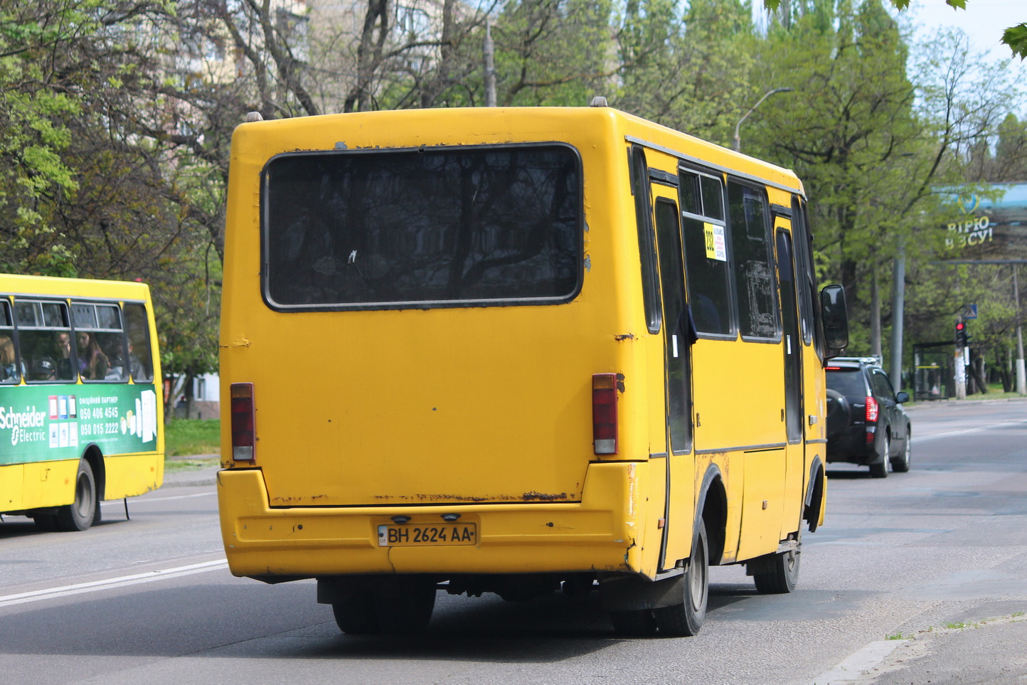 Odessa region, BAZ-A079.14 "Prolisok" № 1616