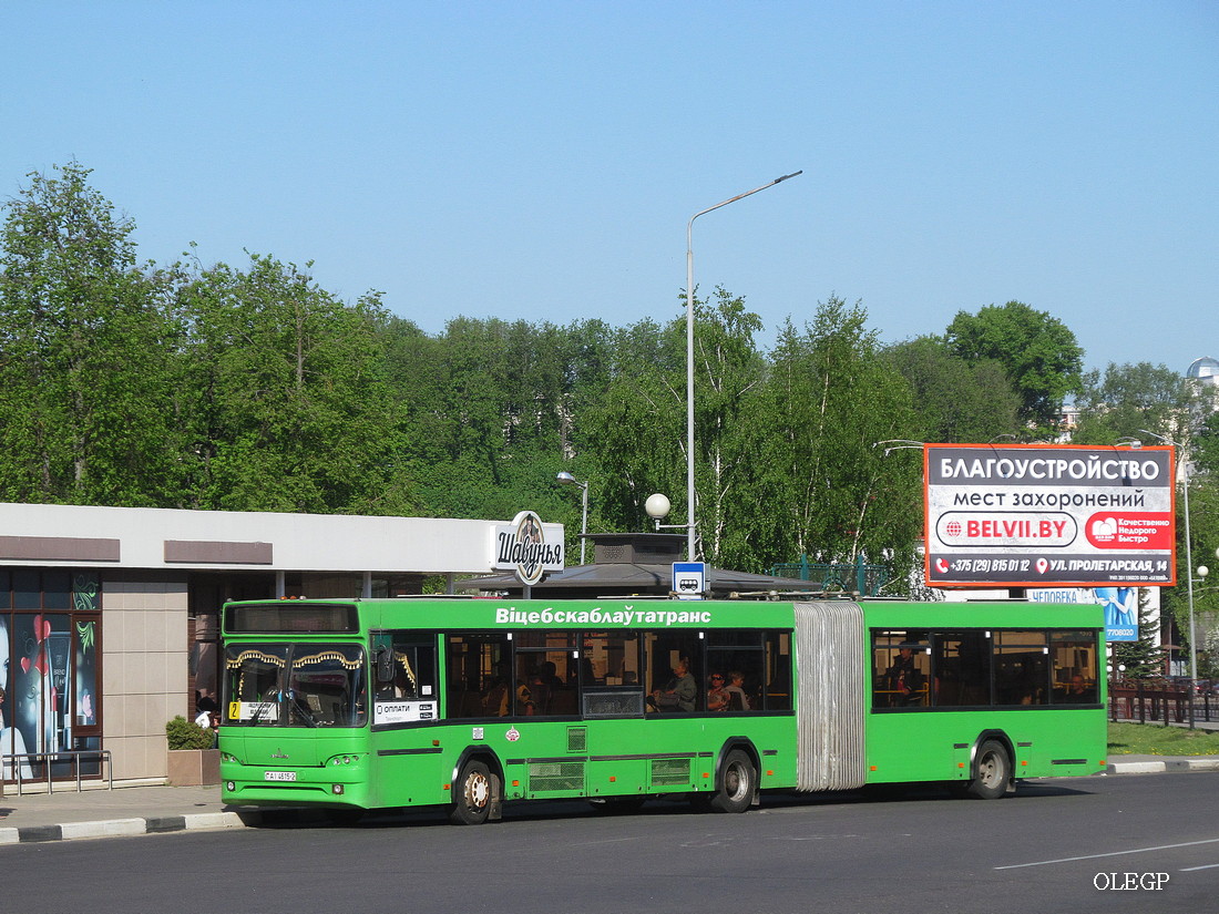 Витебская область, МАЗ-105.465 № 10472