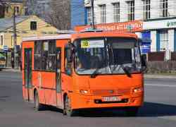693 КБ