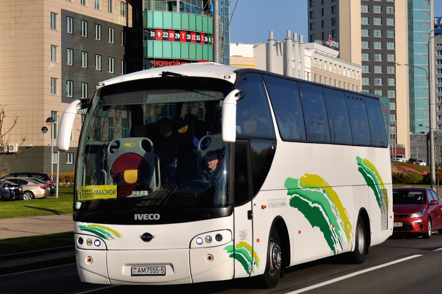 Минская область, Ayats Atlas № АМ 7555-5