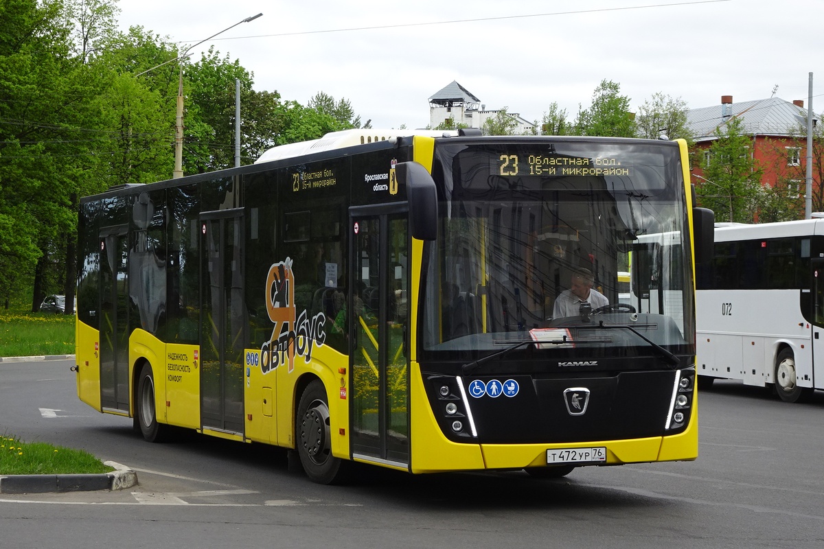 Ярославская область, НефАЗ-5299-30-52 № 22564