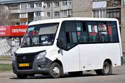 557 КБ