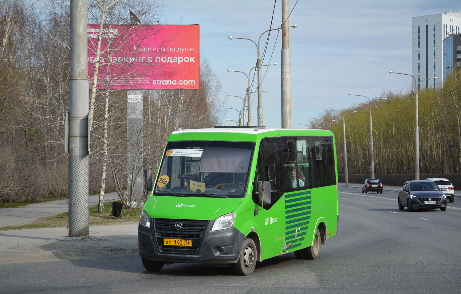 Tumen region, GAZ-A64R45 Next Nr. АС 140 72