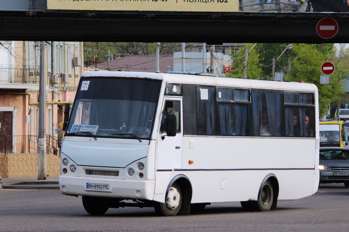 Odessa region, I-VAN A07A-22 Nr. BH 8902 PE