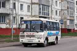 481 КБ
