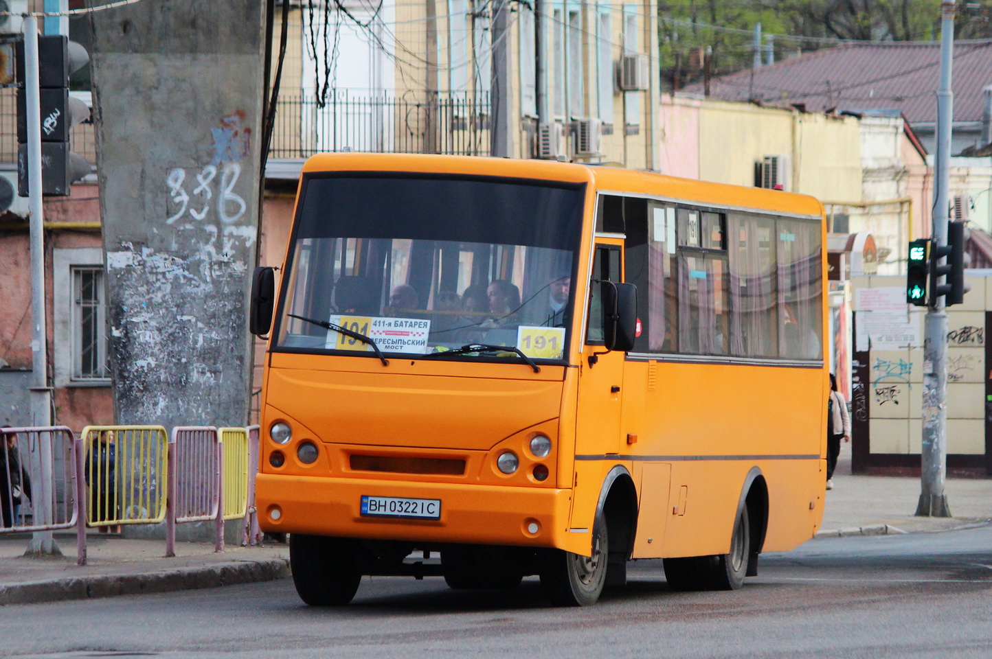 Одесская область, I-VAN A07A-30 № BH 0322 IC