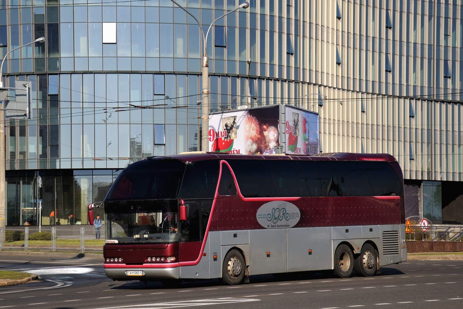 Минская область, Neoplan PE5 N516/3SHDH Starliner № АН 5965-5