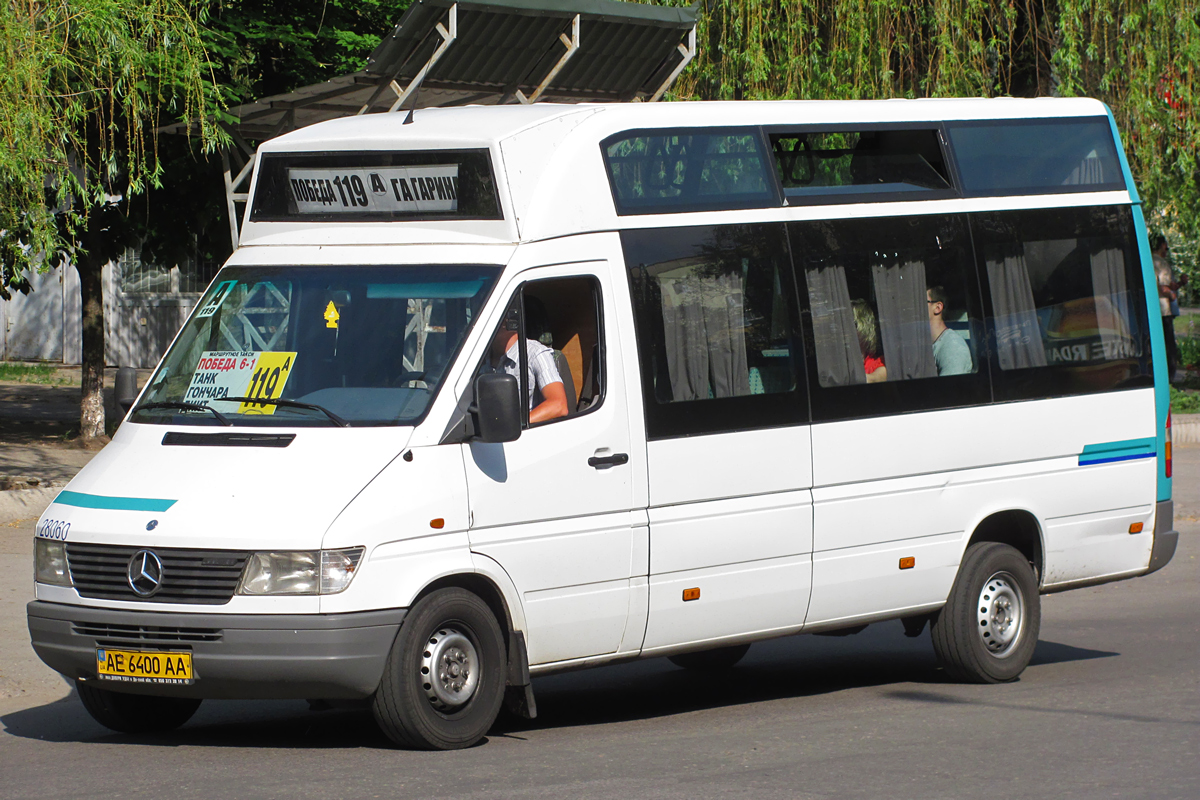 Днепропетровская область, Vehixel O400 City № AE 6400 AA