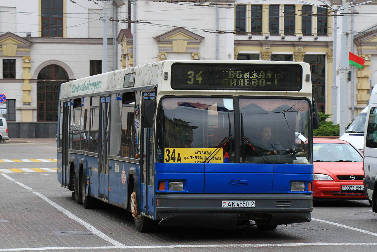 Vitebsk region, MAZ-107.065 # 010723