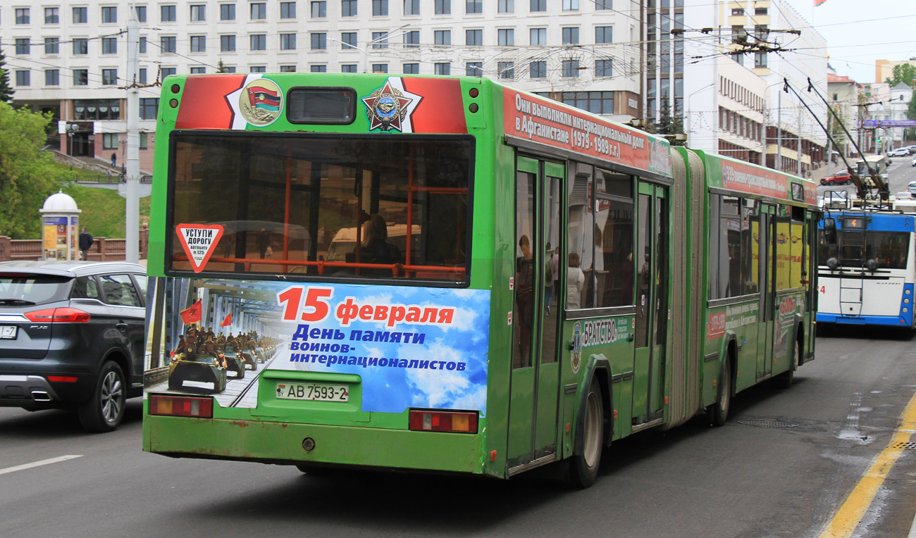 Витебская область, МАЗ-105.465 № 010618