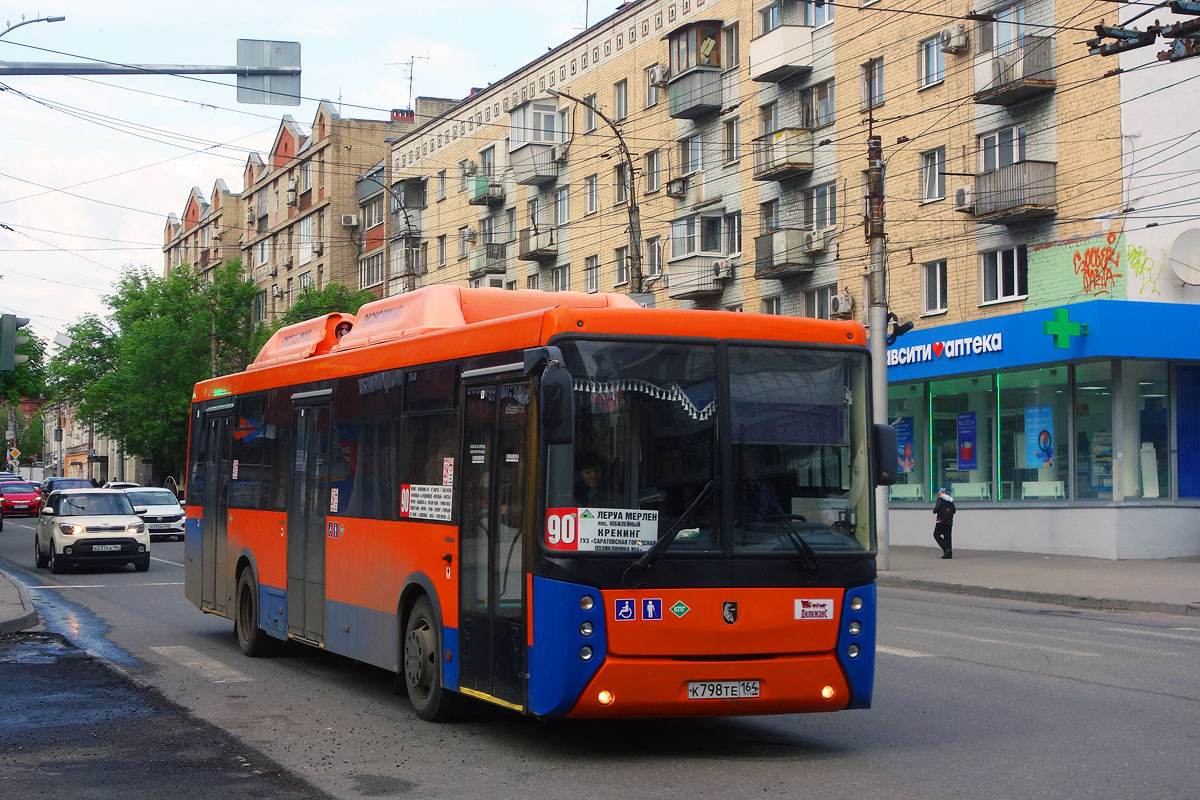 Саратовская область, НефАЗ-5299-40-51 № К 798 ТЕ 164