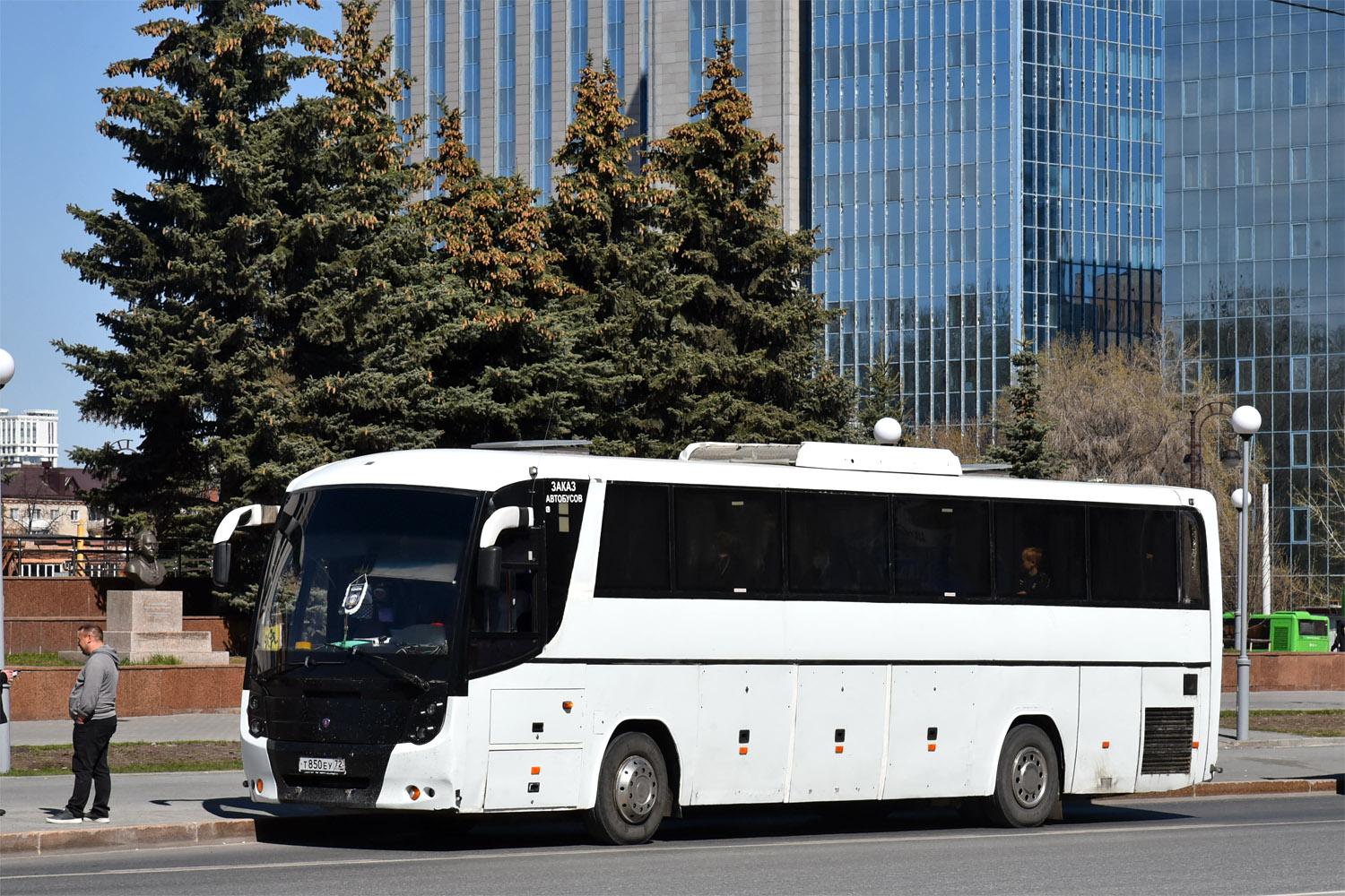 Тюменская область, ГолАЗ-52911-10 № Т 850 ЕУ 72